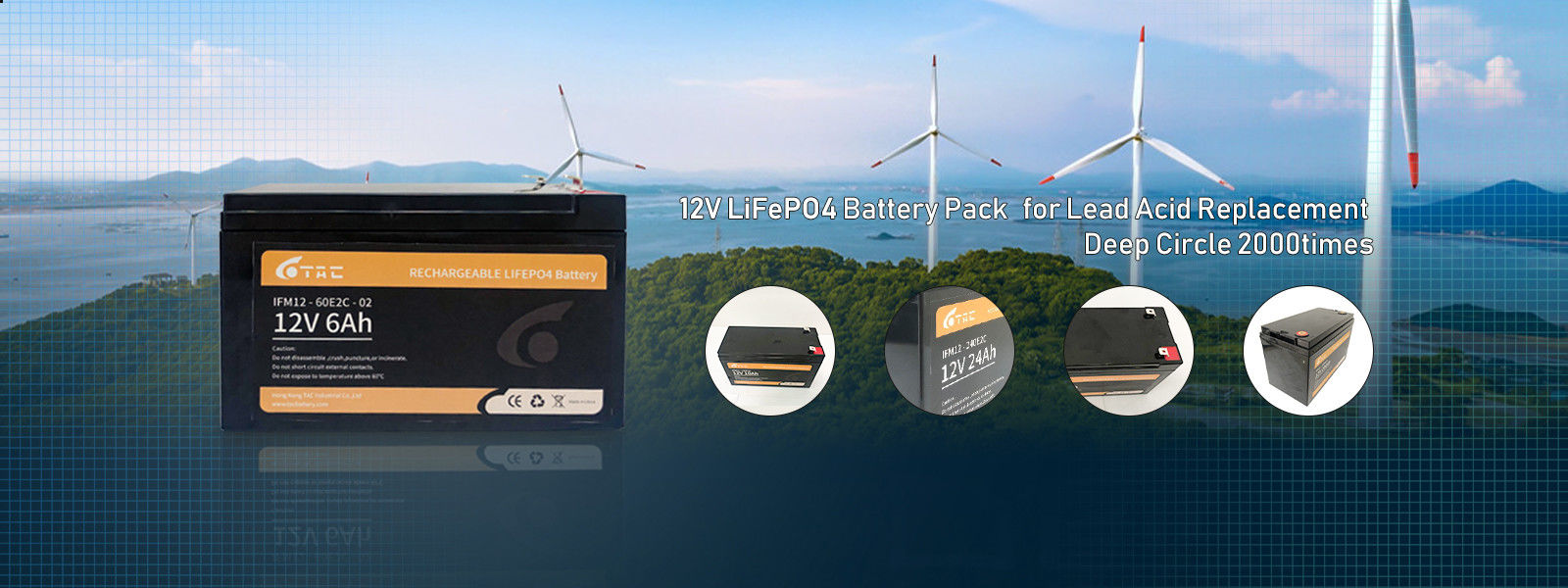 แบตเตอรี่ 3.2V LiFePO4