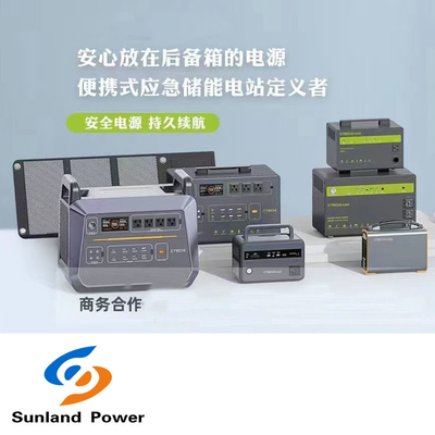 แคมป์ปิ้ง Solar Panel Power Bank 1210WH 22.4V 54Ah Portable Power Station