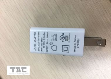 USB Charger แบตเตอรี่แบตเตอรีภายนอก 12000mah สำหรับโทรศัพท์มือถือ