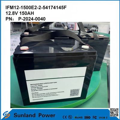 M8 Connector 12V LiFepo4 แบตเตอรี่สําหรับอุณหภูมิการทํางาน -20 °C ถึง 60 °C