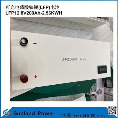 แบตเตอรี่ LiFePO4 12V 200AH พร้อม UN38.3 MSDS UL1642 ใบรับรองความแรงต่อเนื่อง 100A LCD Display