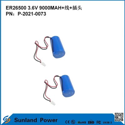 3.6V 9AH ER26500 แบตเตอรี่หลัก ความดันทํางานสูงและคงที่ อายุการใช้งานที่ยาวนาน