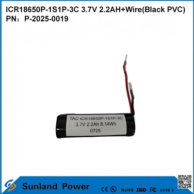 ICR18650P-1S1P-3C 3.7V 2.2AH + แบตเตอรี่สาย