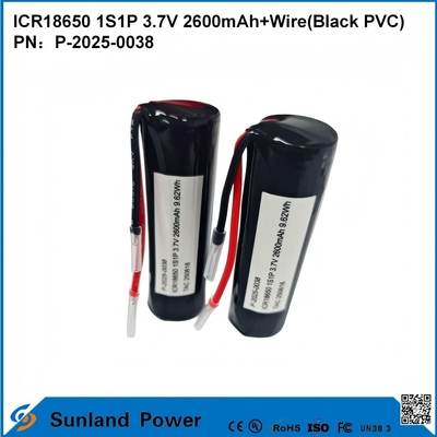 ICR18650 1S1P 3.7V 2600mAh+สาย ((สีดํา PVC) แบตเตอรี่
