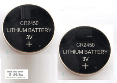CR2450 3.0V 600mA Li-Mn หลักลิเธียมเซลล์แบบเหรียญ Buttery สำหรับการ์ดหน่วยความจำนาฬิกา