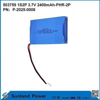 ICR503759 1S2P 3.7V 2400mAh-PHR-2P Ultimate Power Pack สําหรับแบตเตอรี่อิเล็กทรอนิกส์พกพา