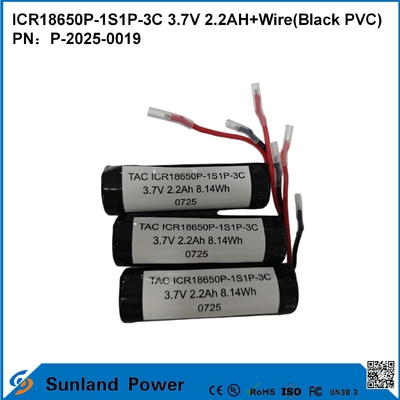 ICR18650P-1S1P-3C 3.7V 2.2AH + แบตเตอรี่สาย