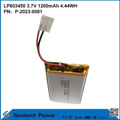 GP603450 แบตเตอรี่ขนาด 1200mAh 3.7V