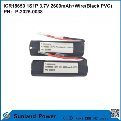 ICR18650 1S1P 3.7V 2600mAh+สาย ((สีดํา PVC) แบตเตอรี่