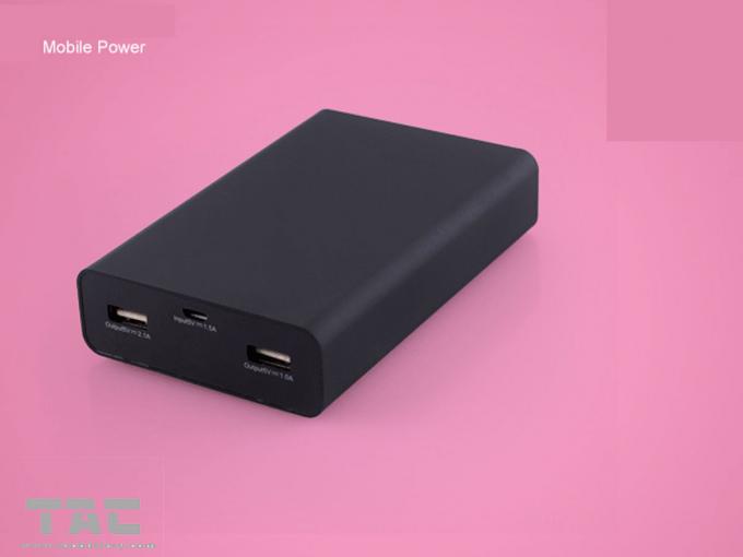 USB power power bank