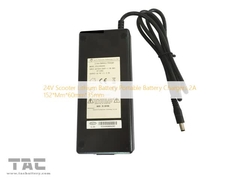 24V Scooter แบตเตอรี่ลิเดียม ชาร์จแบตเตอรี่พกพา 2A 152*Mm*60mm*35mm