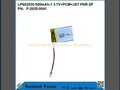 แบตเตอรี่ LP602535-500mAh-1 3.7V+PCM+JST PHR-2P