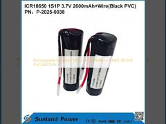 แบตเตอรี่แบบชาร์จได้ ICR18650 1S1P 3.7V 2600MAH + สายเคเบิล (PVC สีดำ)