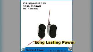 แบตเตอรี่แบบชาร์จไฟได้ 5.2AH เพิ่มพลัง