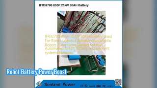 อัพเกรดแบตเตอรี่หุ่นยนต์ 25.6V 30AH